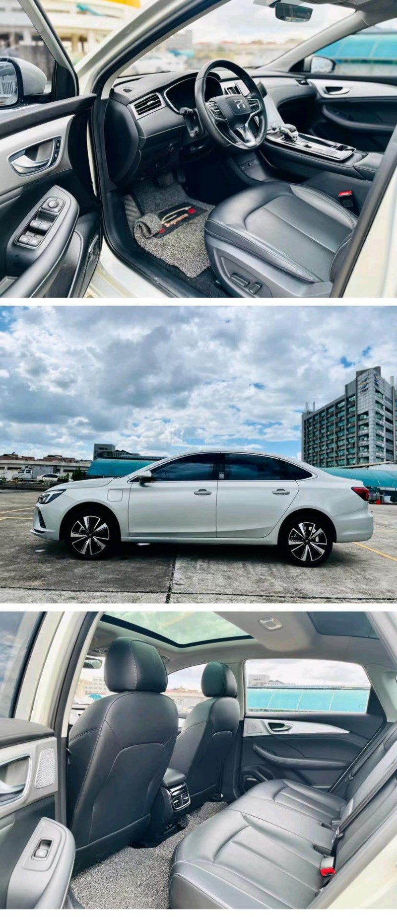 东莞22年上汽集团飞凡ER65