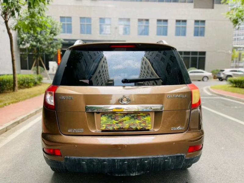 东莞12年吉利全球鹰9