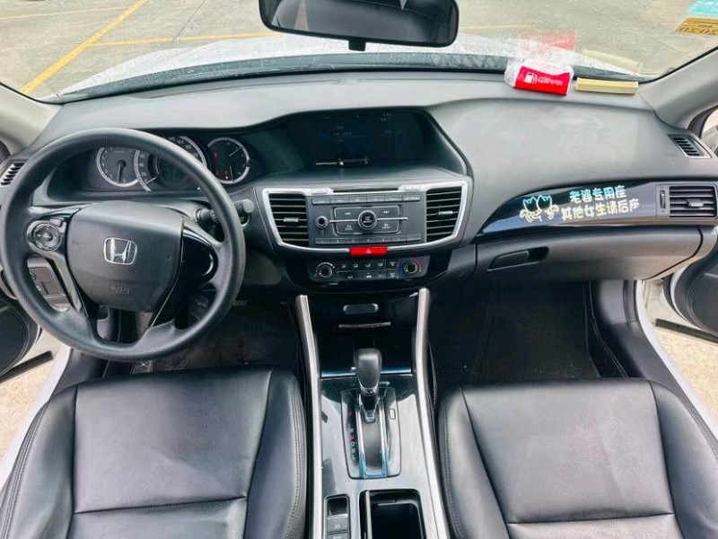东莞16年本田雅阁4