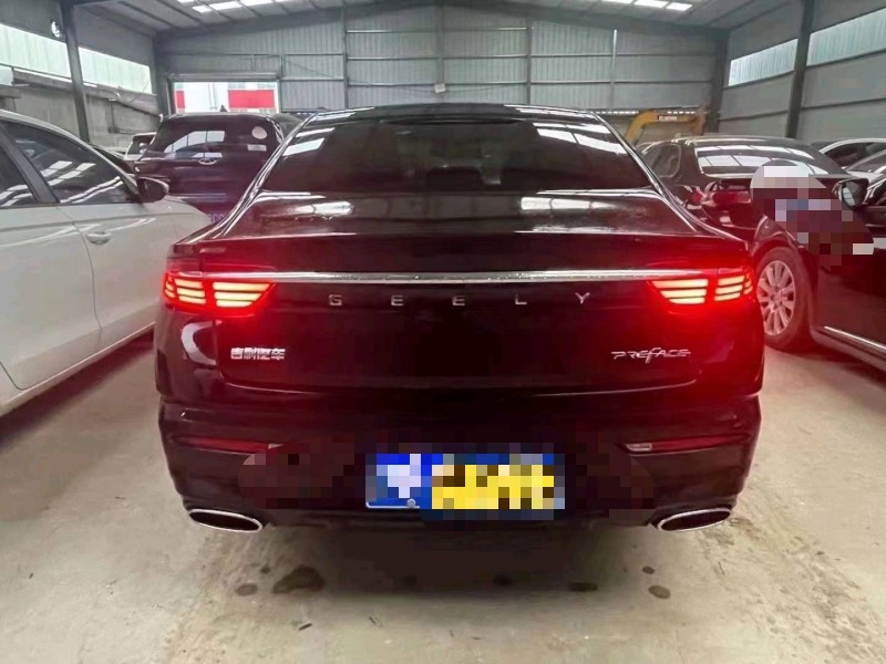 济南20年吉利星瑞9