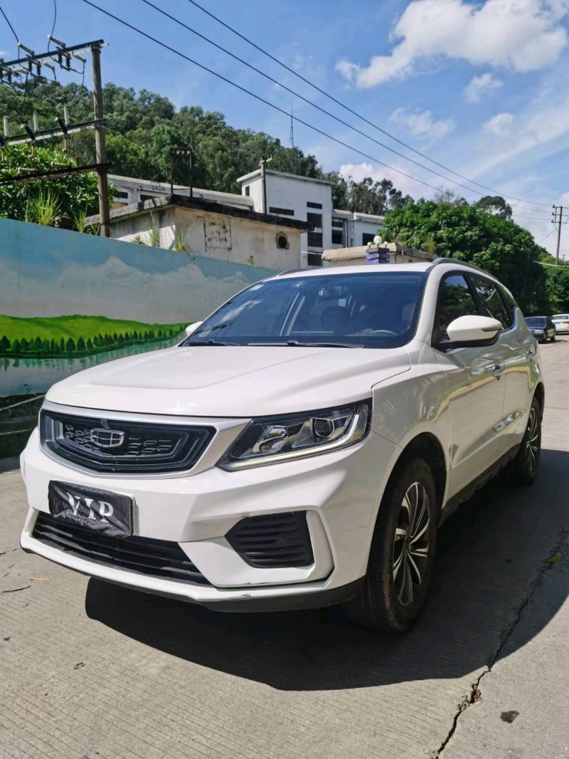 东莞21年吉利远景X63