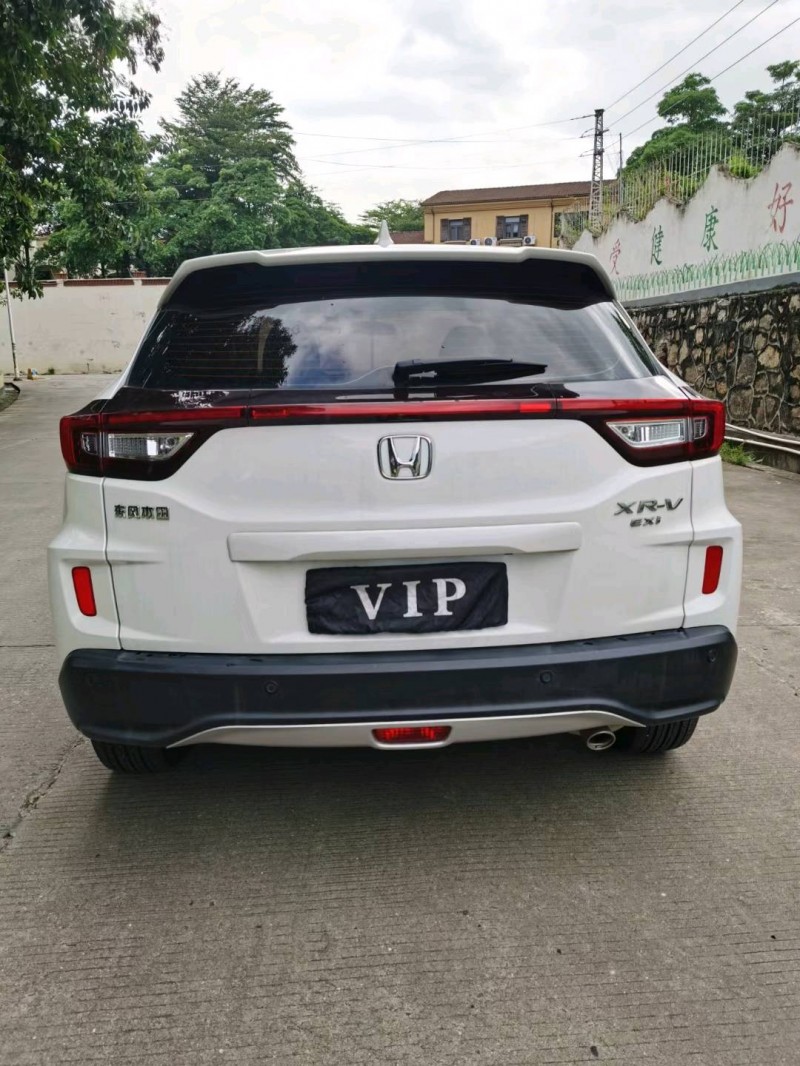 东莞19年本田XRV1