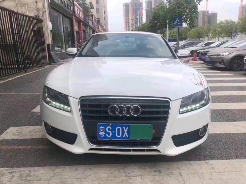 广州11年奥迪A57