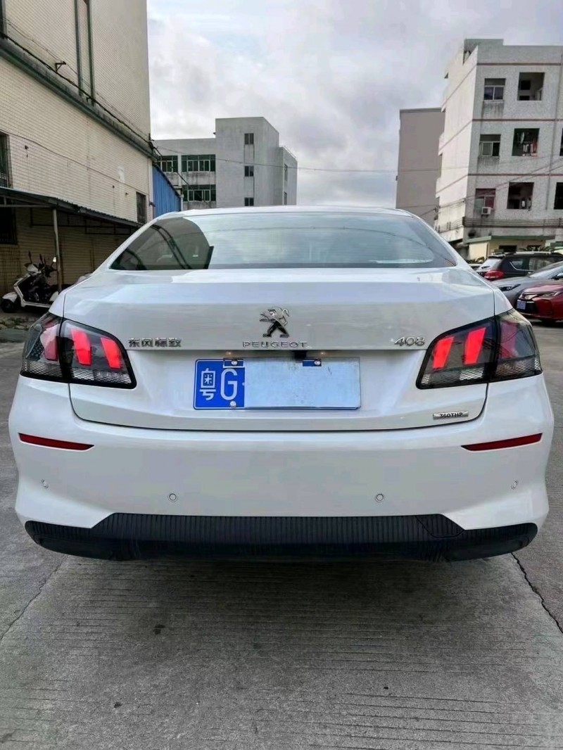 中山21年标致4084