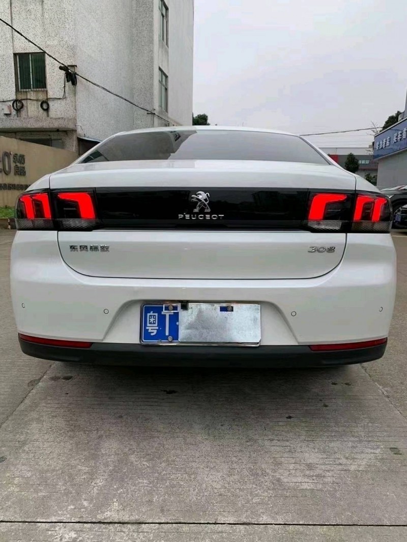 中山18年标致3084