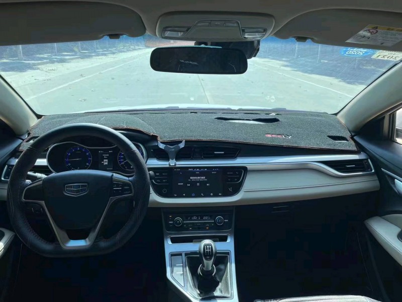 邯郸19年吉利帝豪4