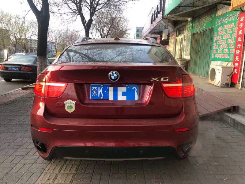 烟台10年宝马X69