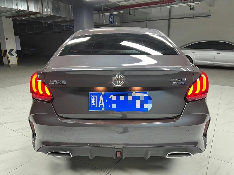 成都21年名爵58