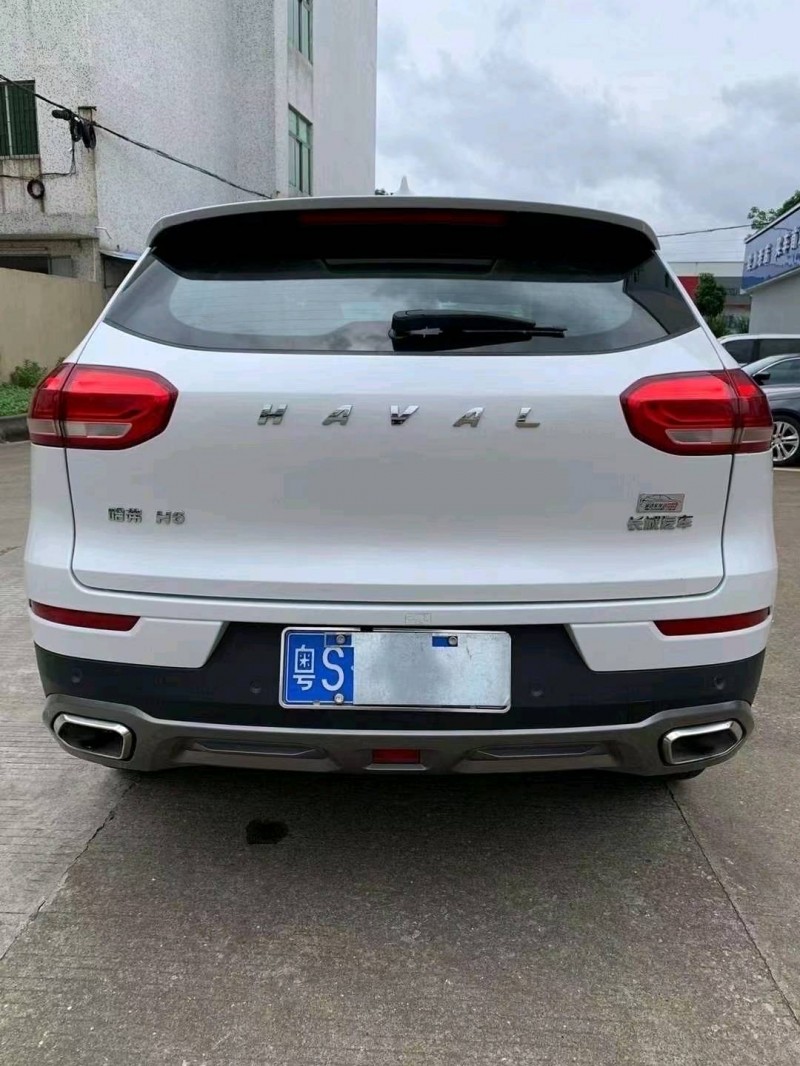 中山20年哈弗H64
