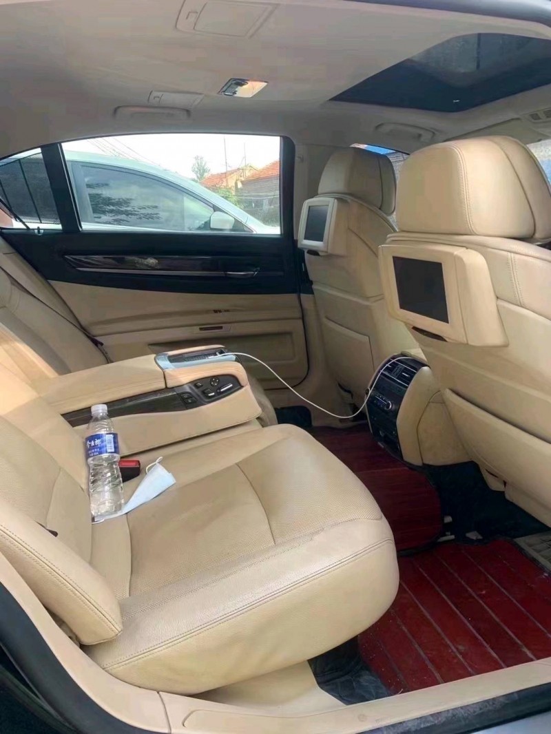 北京10年宝马7系4