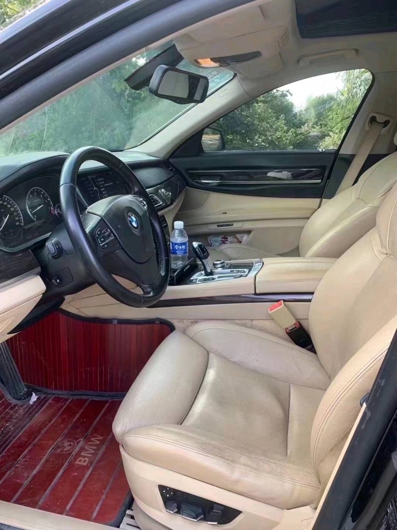 北京10年宝马7系5