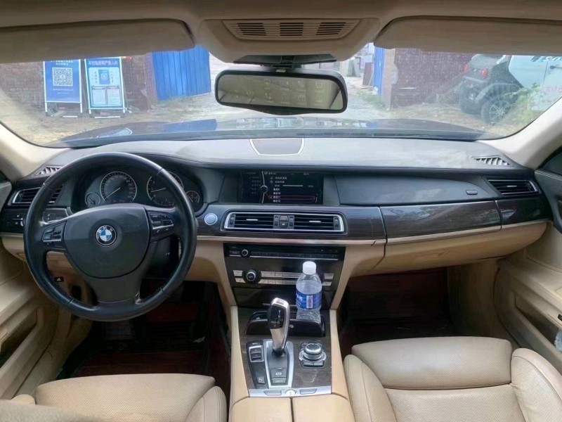 北京10年宝马7系6