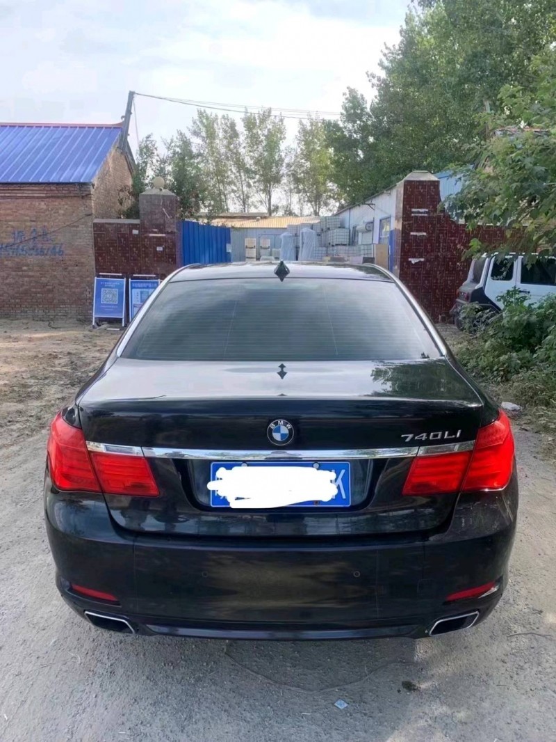 北京10年宝马7系7