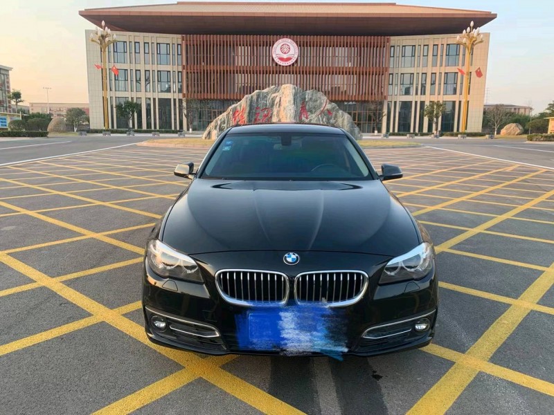 北京16年宝马5系7