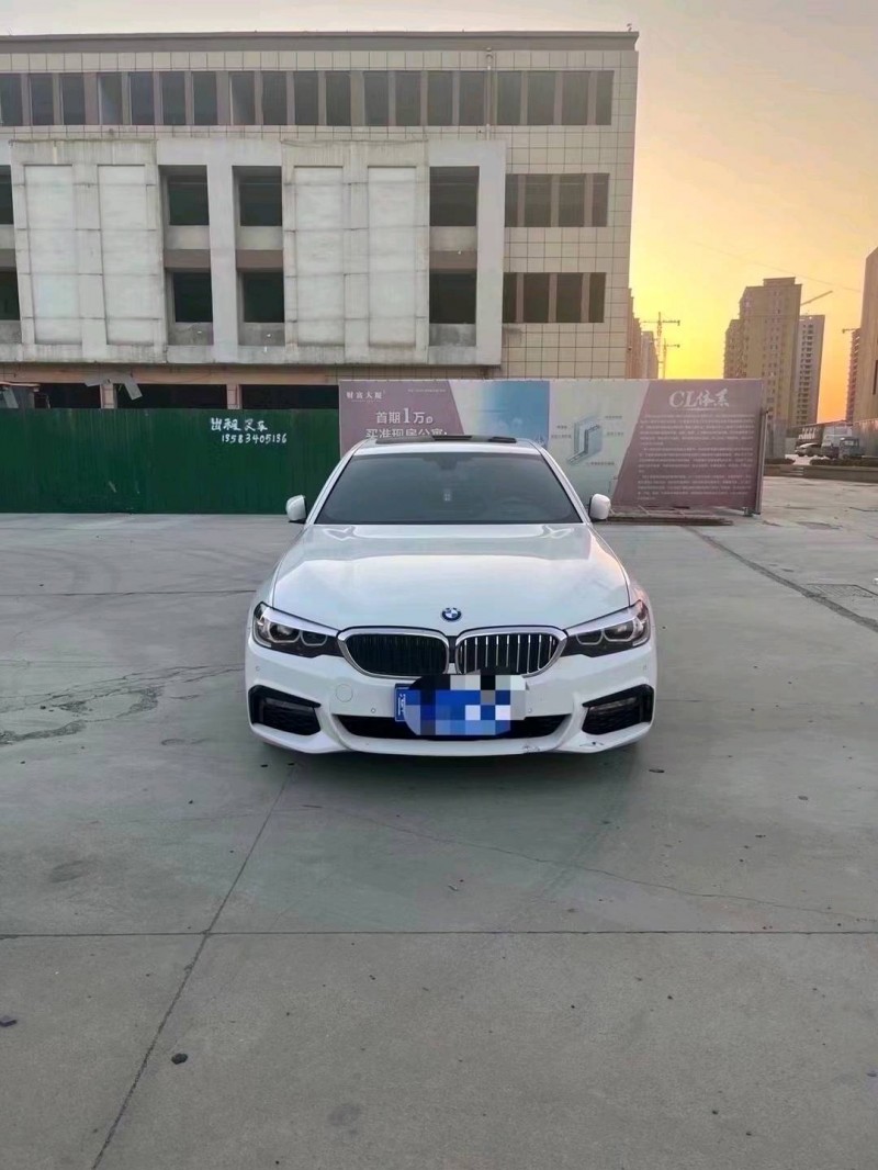 北京18年宝马5系9
