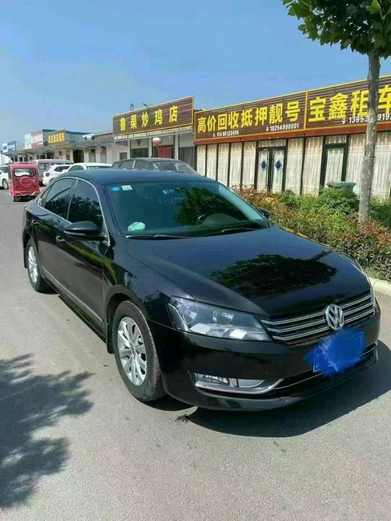 枣庄13年大众帕萨特3
