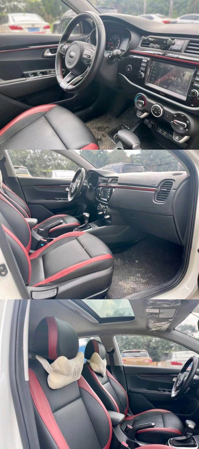 东莞19年起亚KXCROSS8