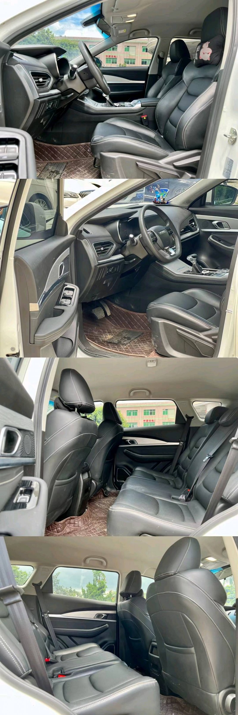 东莞21年奇瑞捷途X701