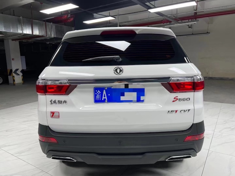 成都22年东风S5602