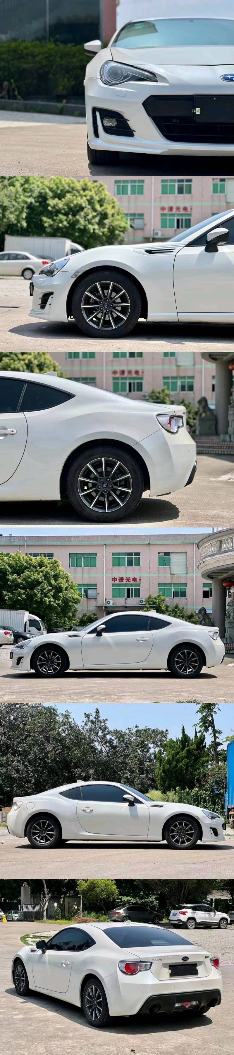 東莞17年斯巴魯BRZ4