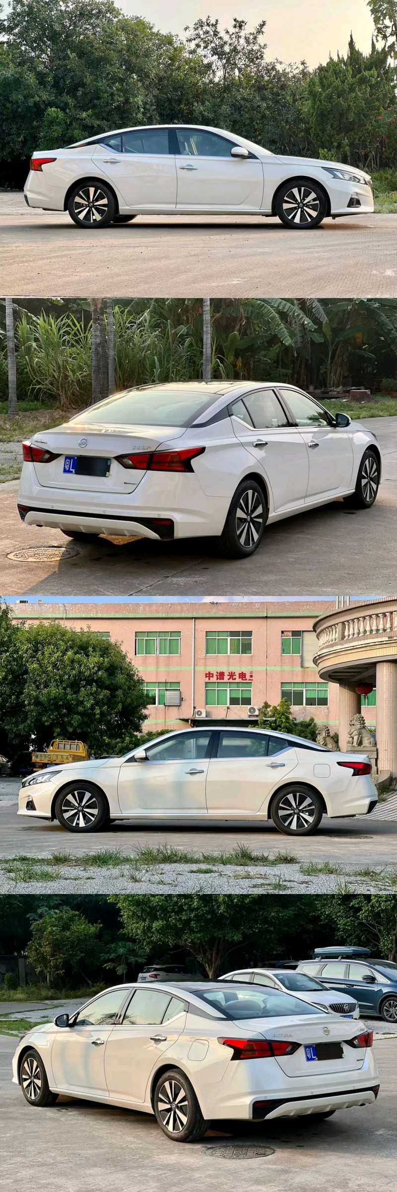 东莞22年日产天籁5