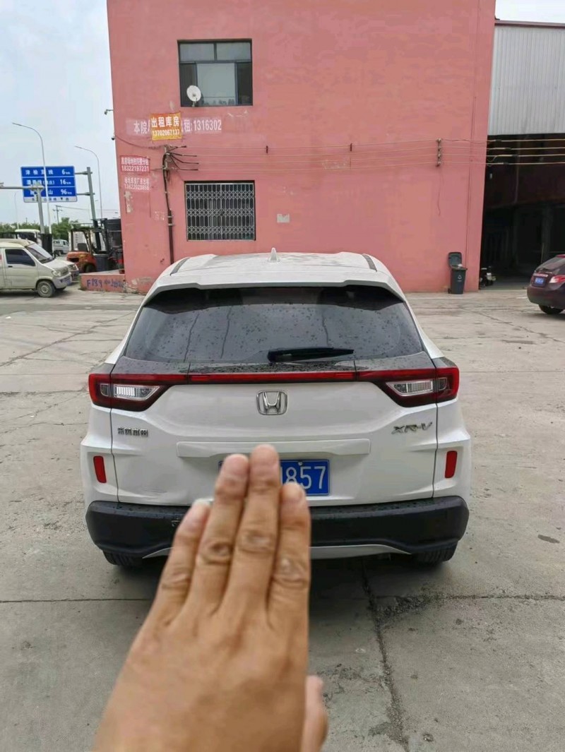 北京17年本田XRV6