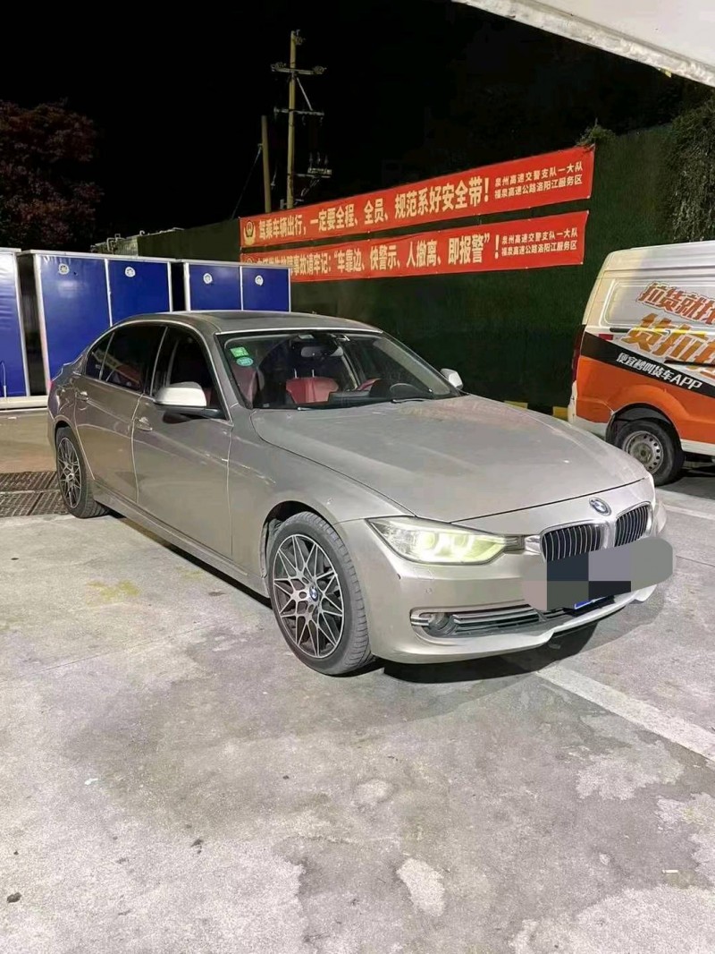 枣庄13年宝马3系3