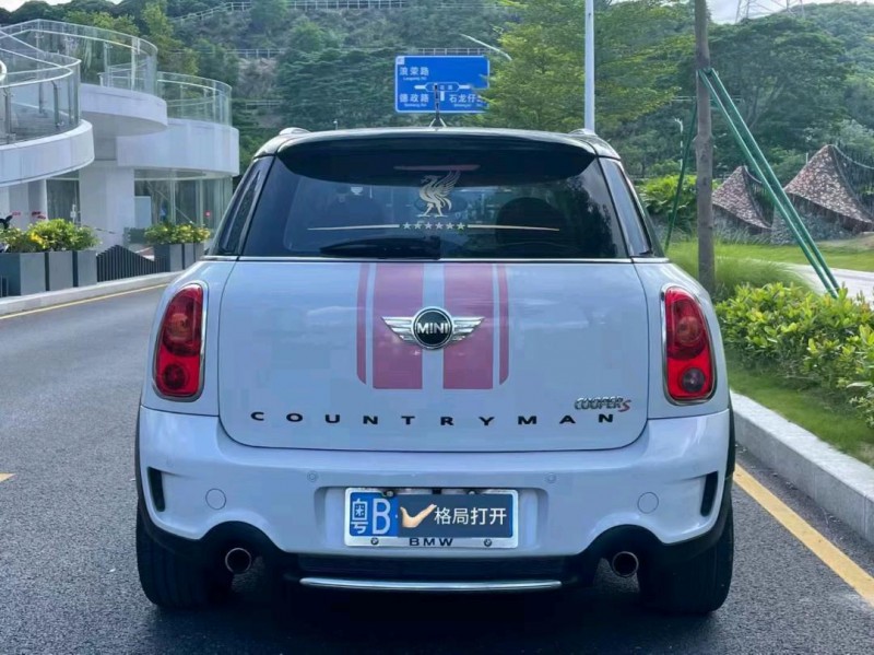 東莞12年MINICOUPE9