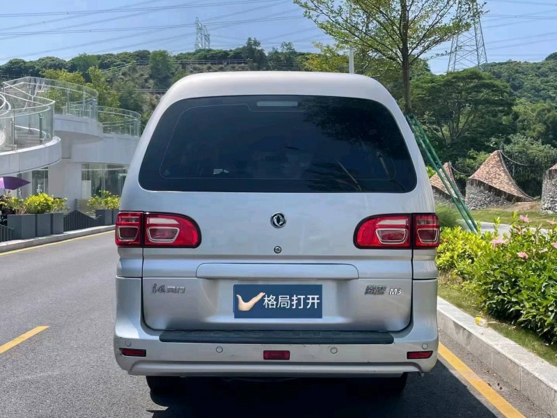 东莞18年东风菱智9