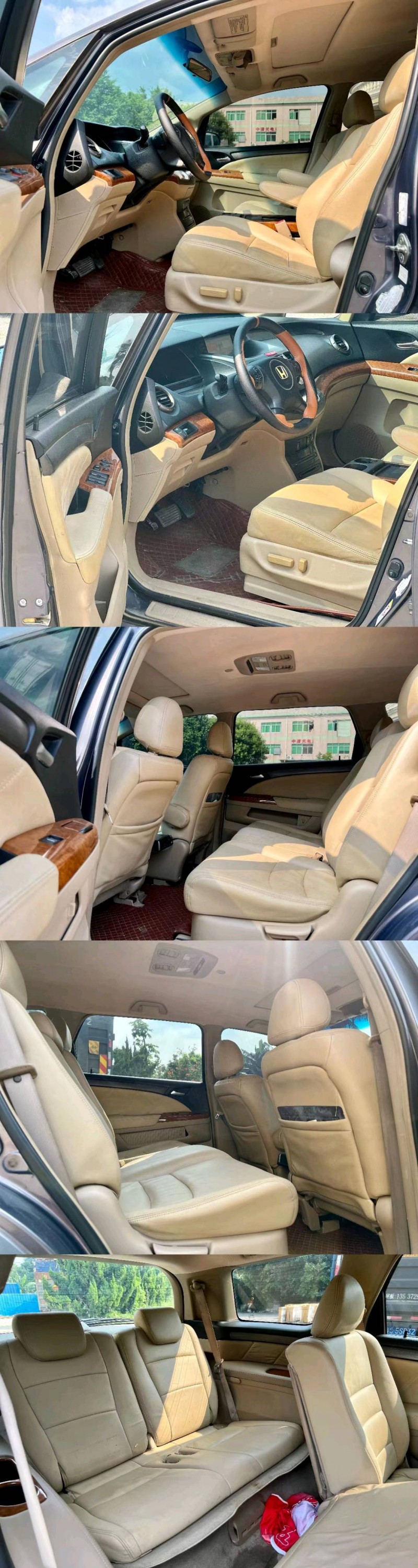 东莞08年本田奥德赛8