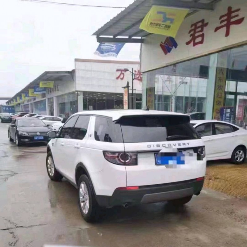 邢台19年路虎发现神行2