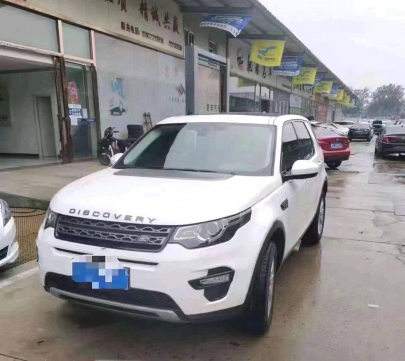 邢台19年路虎发现神行5