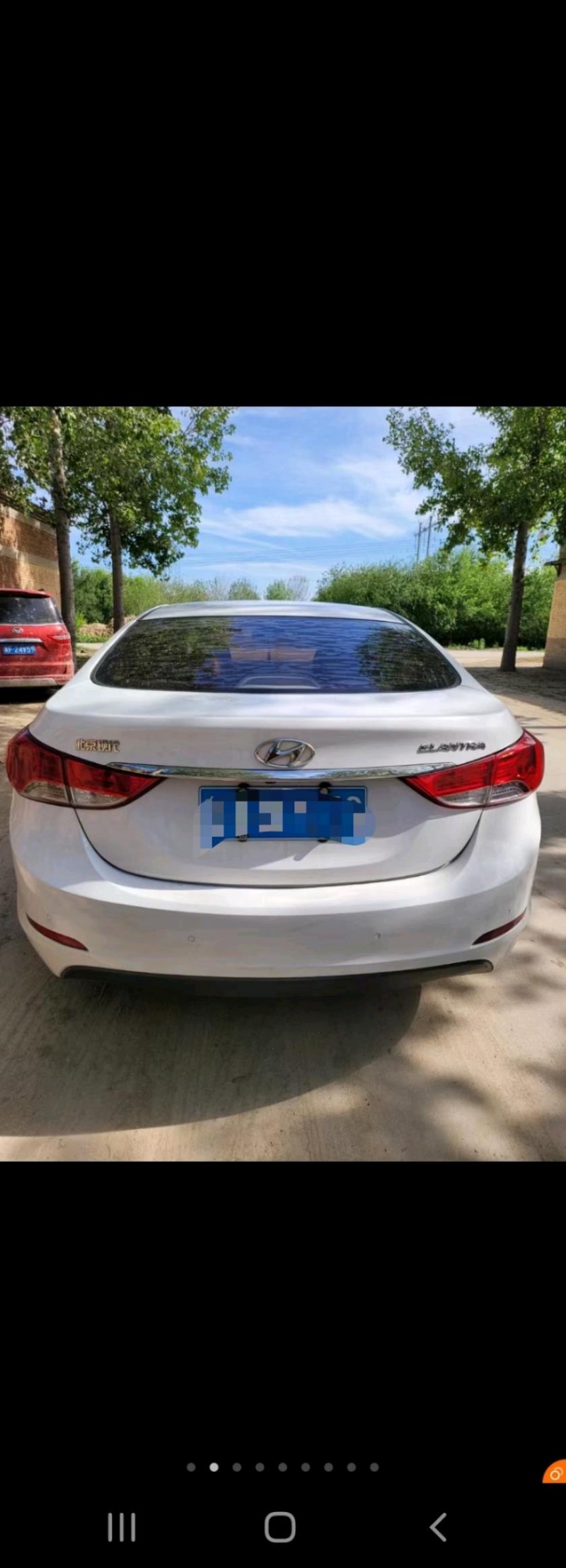 保定16年现代朗动9