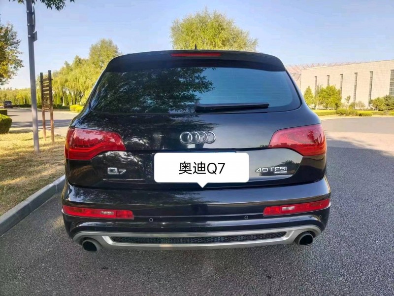 枣庄14年奥迪Q78