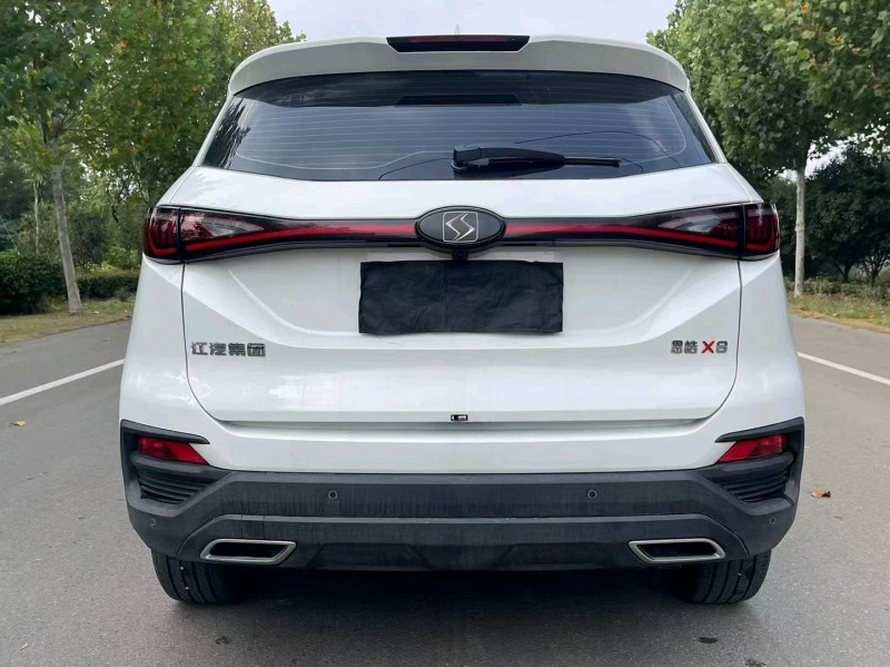 徐州20年江淮思皓X89