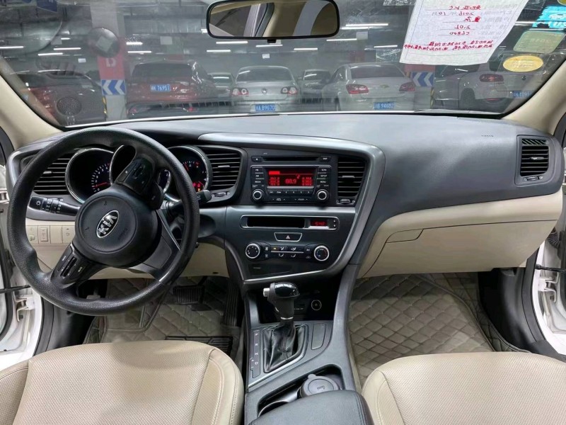 成都16年起亚K55