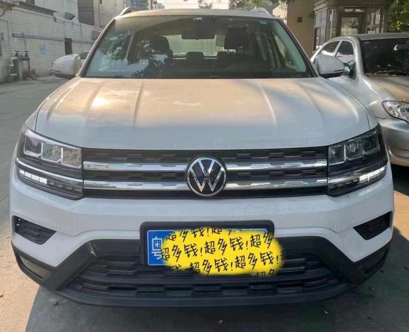 广州21年大众探岳1