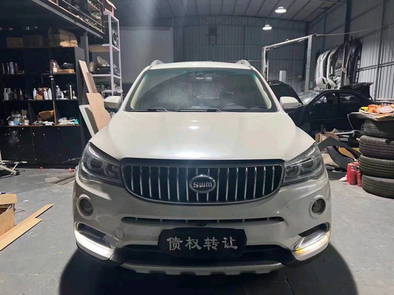 中山18年SWM斯威汽车X71