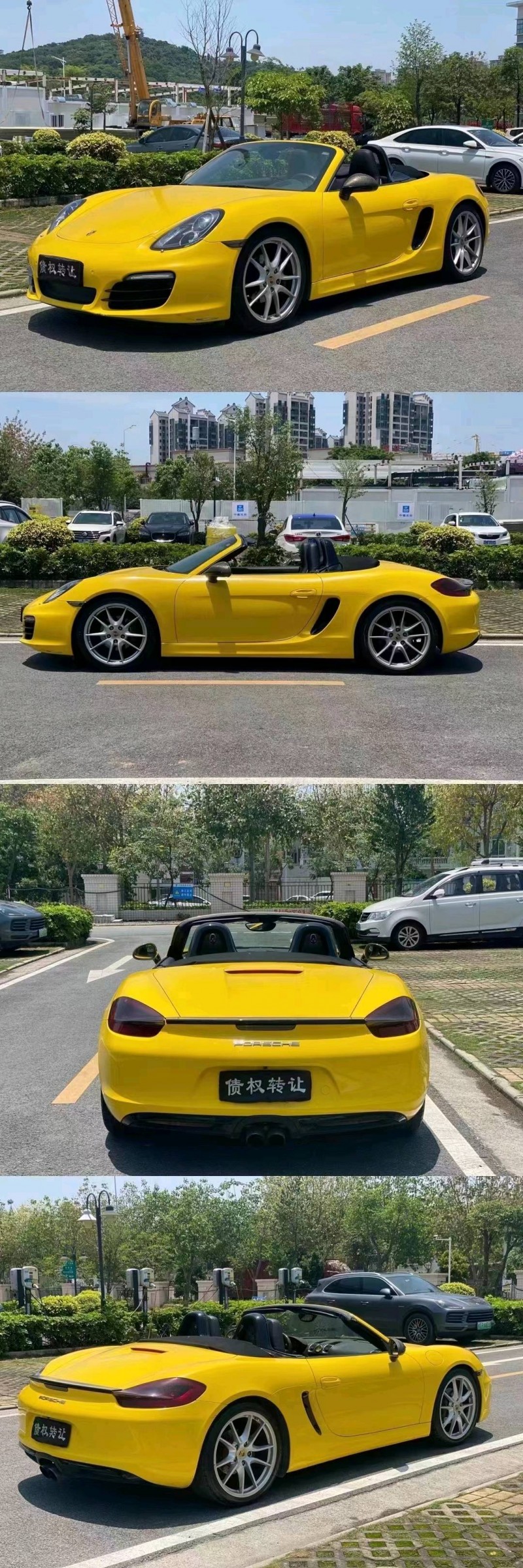 中山15年保时捷Boxster9