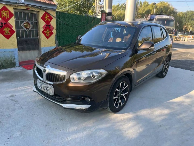 潍坊15年中华V53