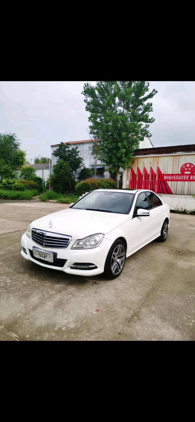 徐州13年奔驰C2