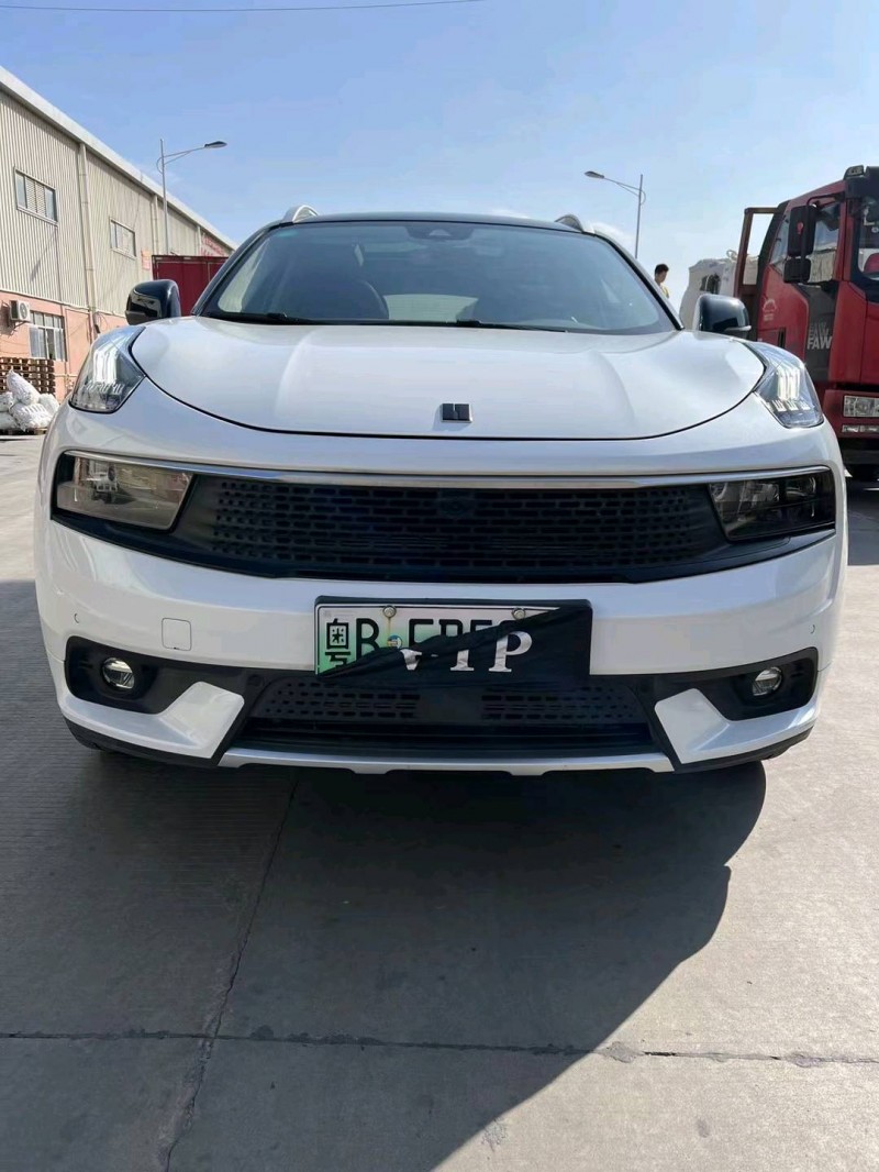 东莞20年领克011