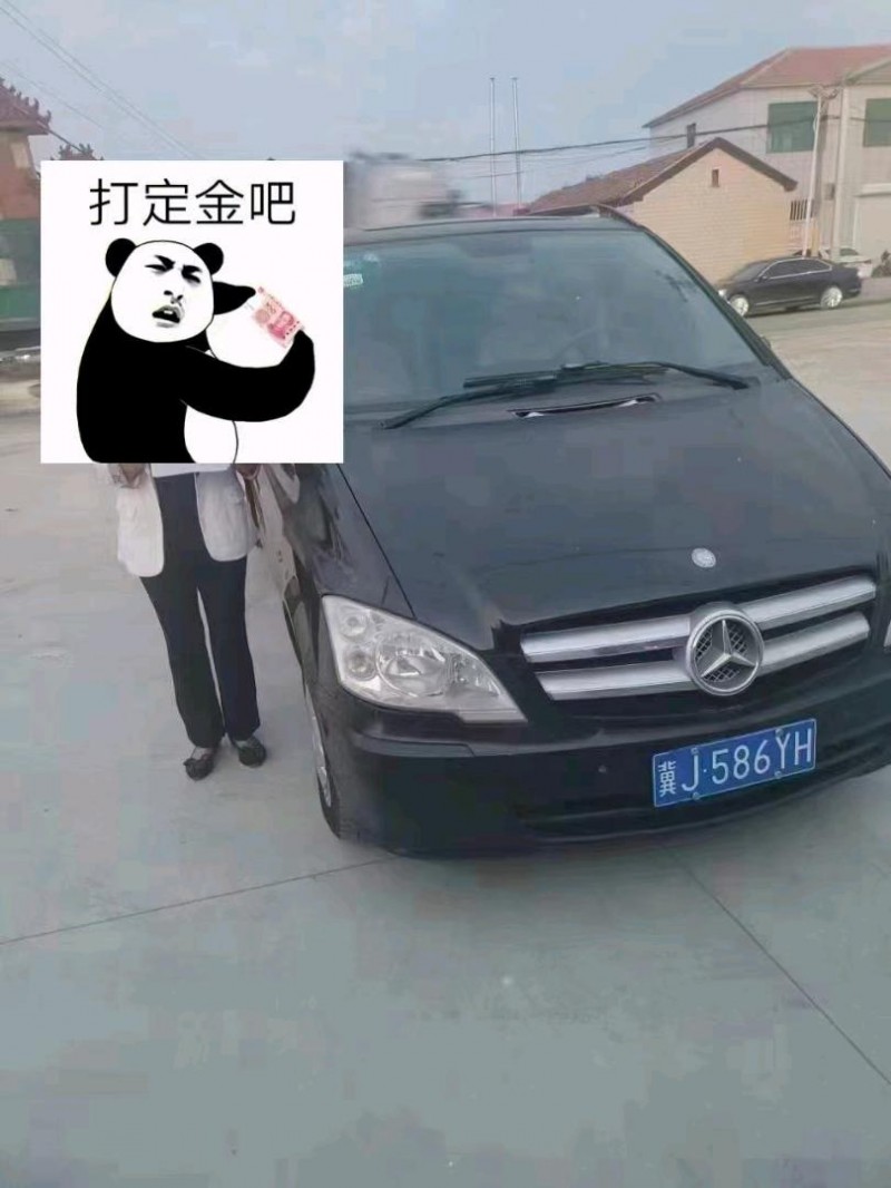 邯鄲13年奔馳威霆7