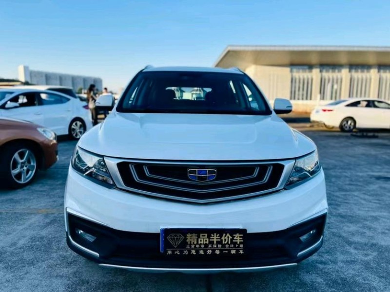 东莞18年吉利远景X61