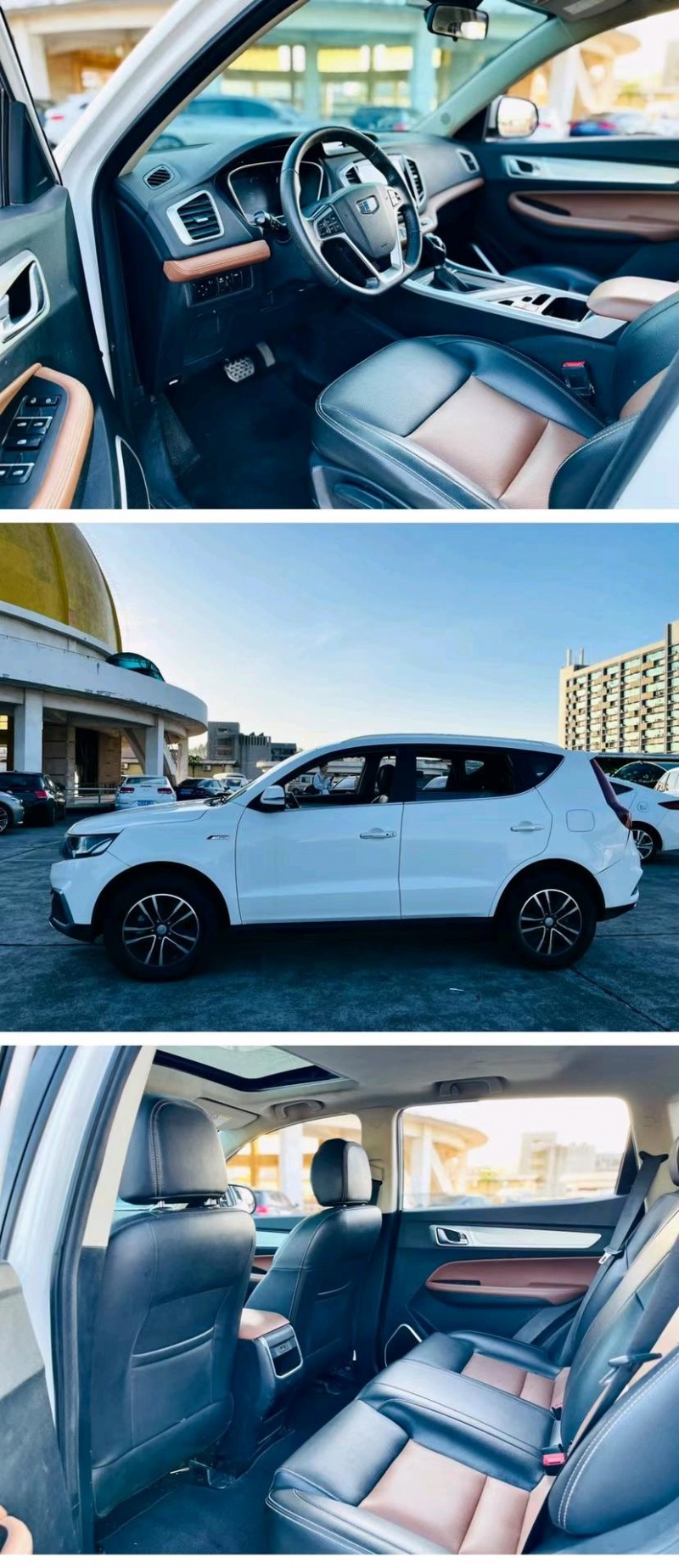 东莞18年吉利远景X65