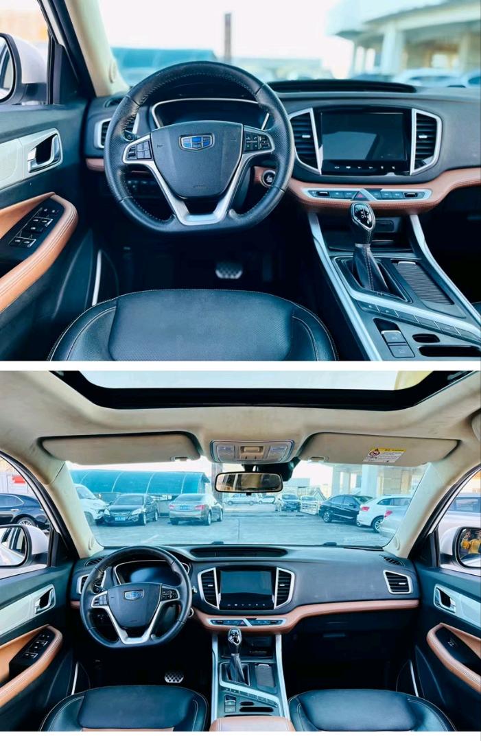 东莞18年吉利远景X66