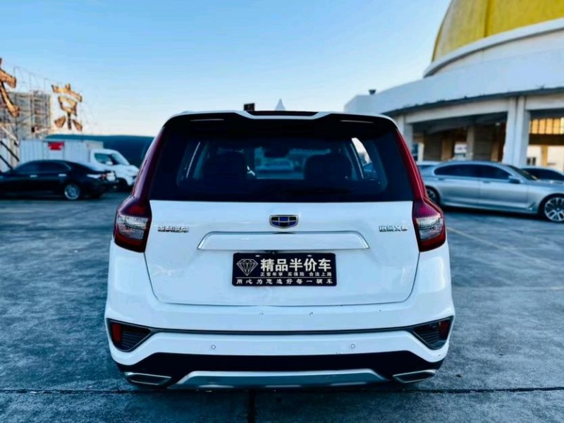 东莞18年吉利远景X69