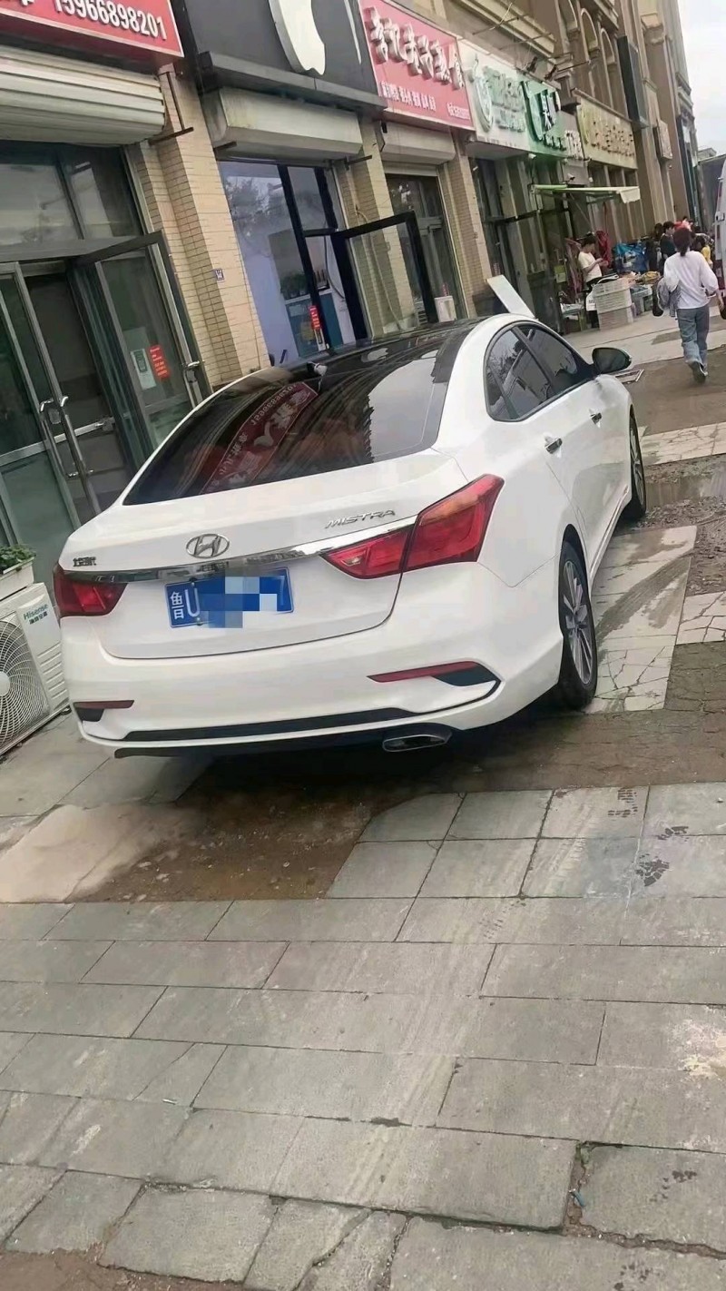 济南20年现代名图7