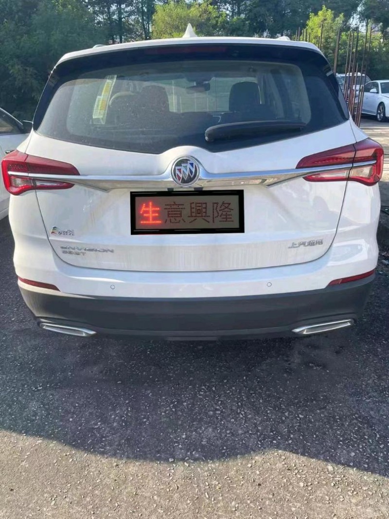 广州21年别克昂科威3