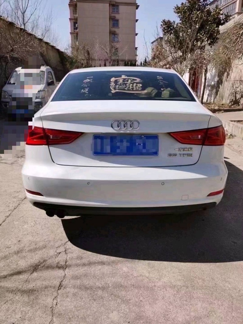 臨沂16年奧迪A39